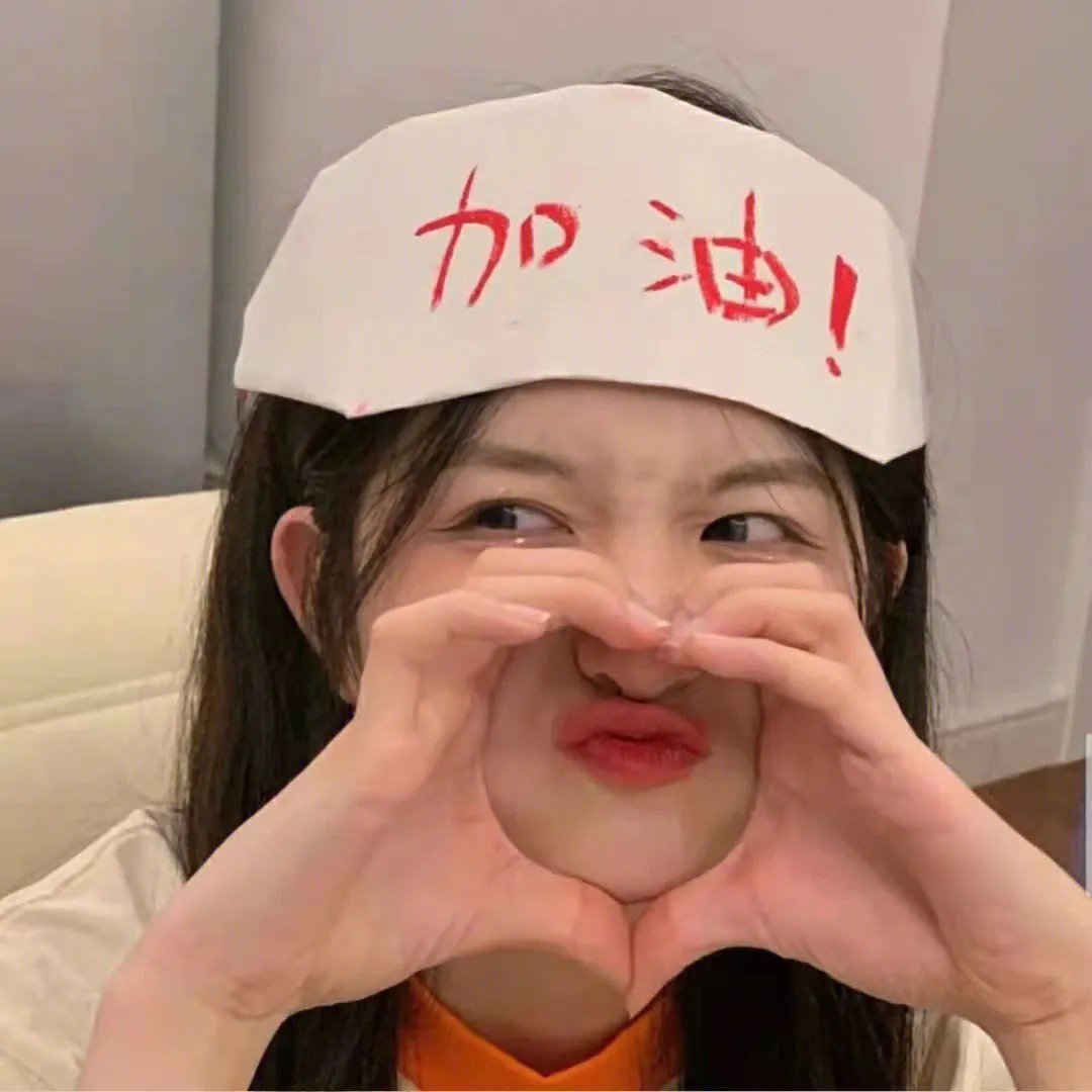 爱情,到此为止